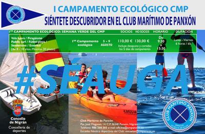 I Campamento ecológico "Sientete descubridor en el Marítimo de Panxón"